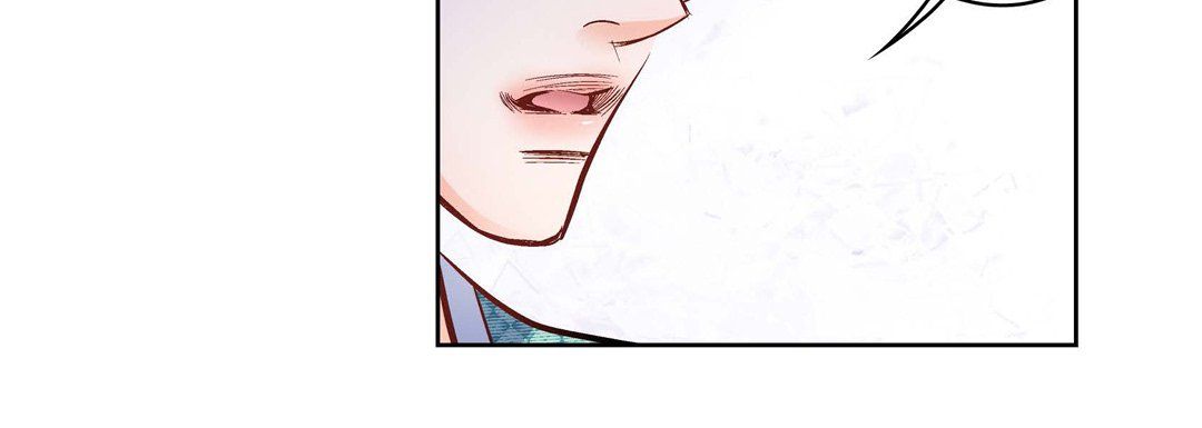 《献给心脏》漫画 第23話
