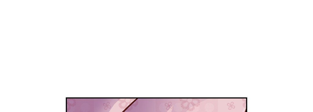 《献给心脏》漫画 第23話