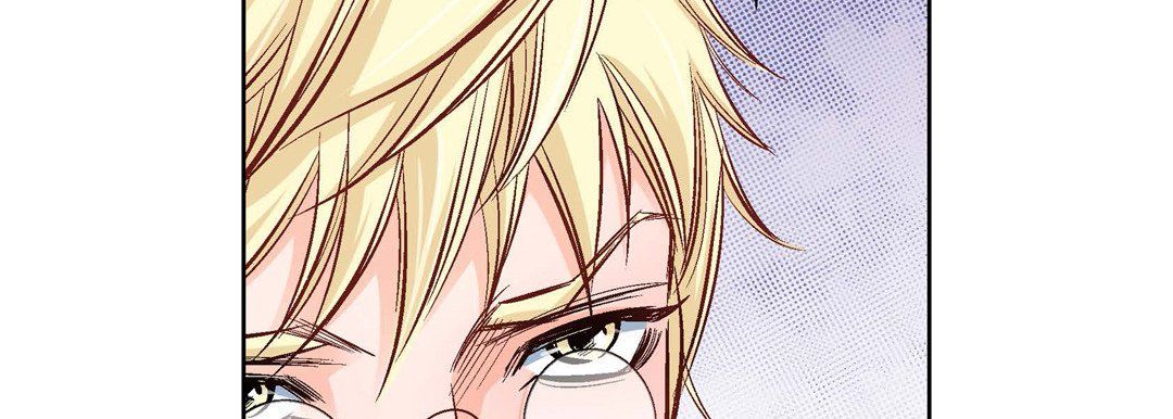 《献给心脏》漫画 第23話