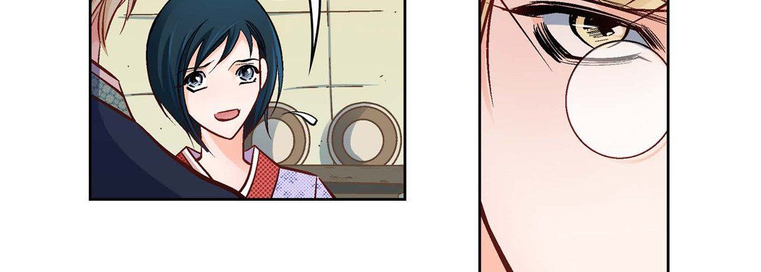 《献给心脏》漫画 第23話