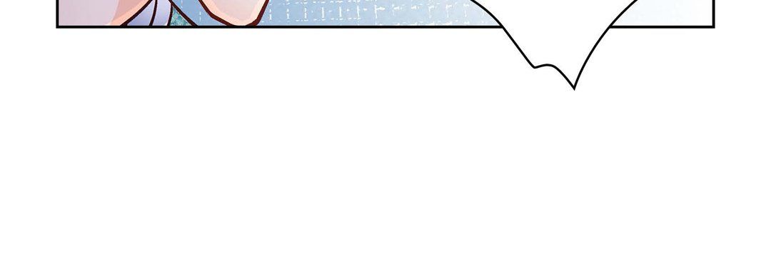《献给心脏》漫画 第23話