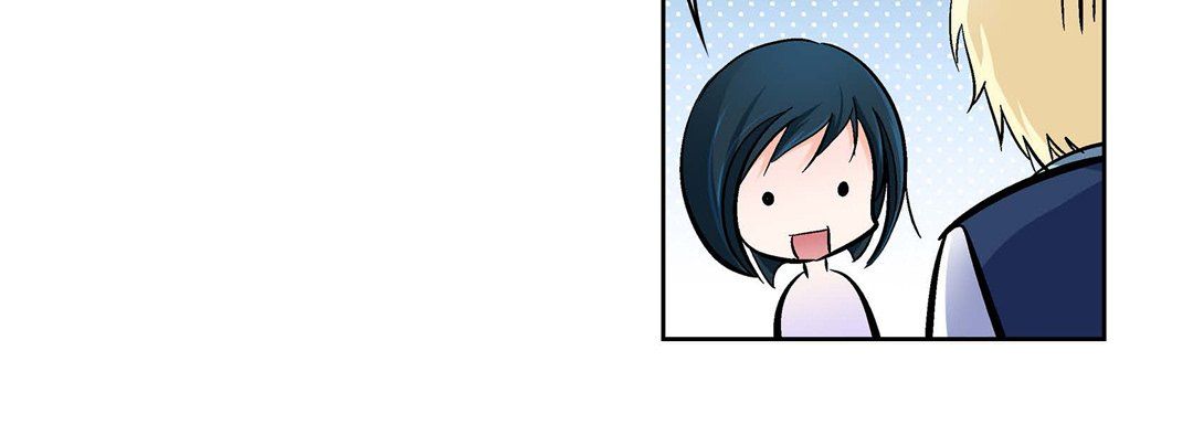 《献给心脏》漫画 第23話