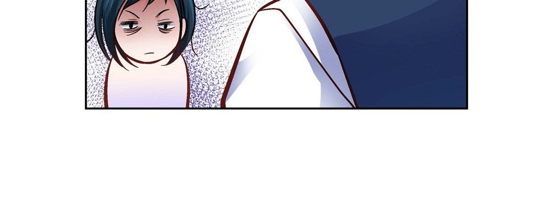 《献给心脏》漫画 第23話