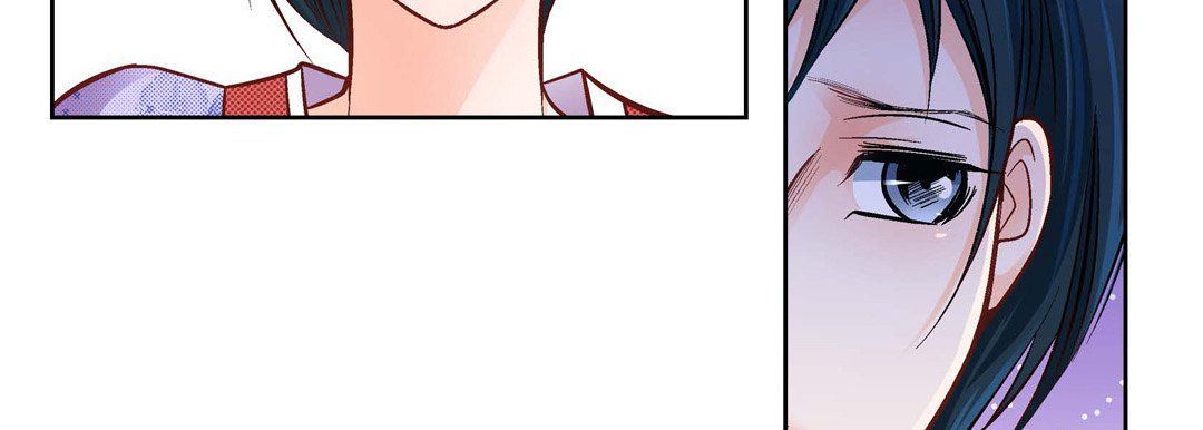 《献给心脏》漫画 第23話