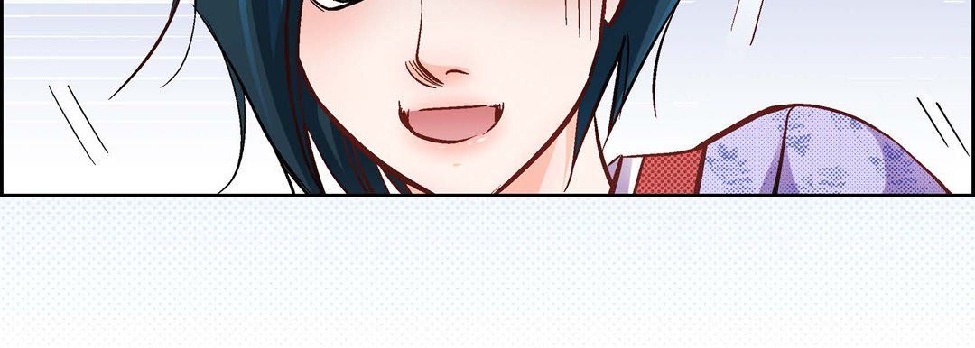 《献给心脏》漫画 第23話