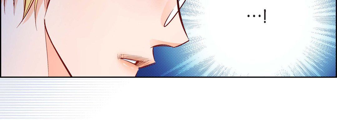 《献给心脏》漫画 第24話