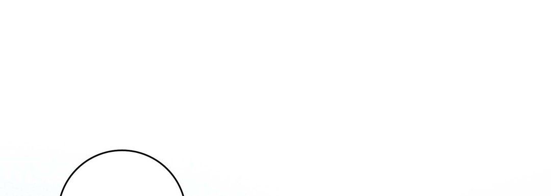 《献给心脏》漫画 第24話