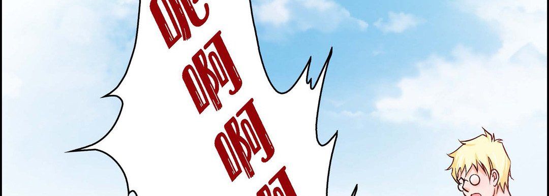 《献给心脏》漫画 第24話