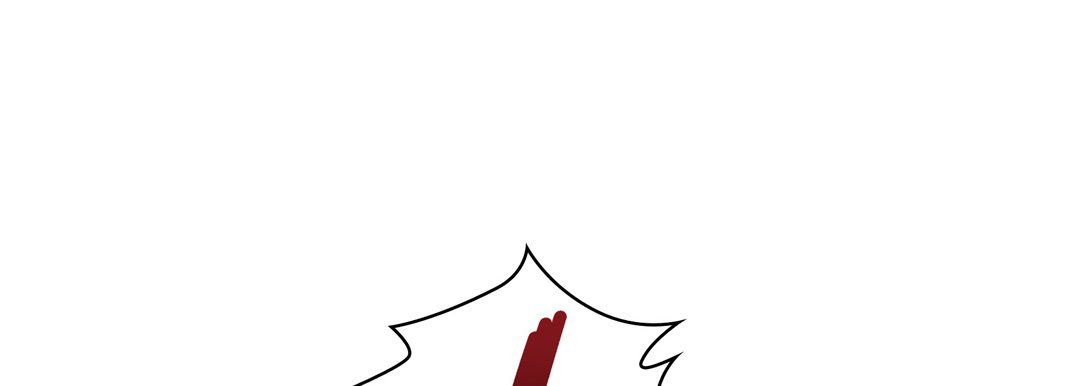 《献给心脏》漫画 第24話