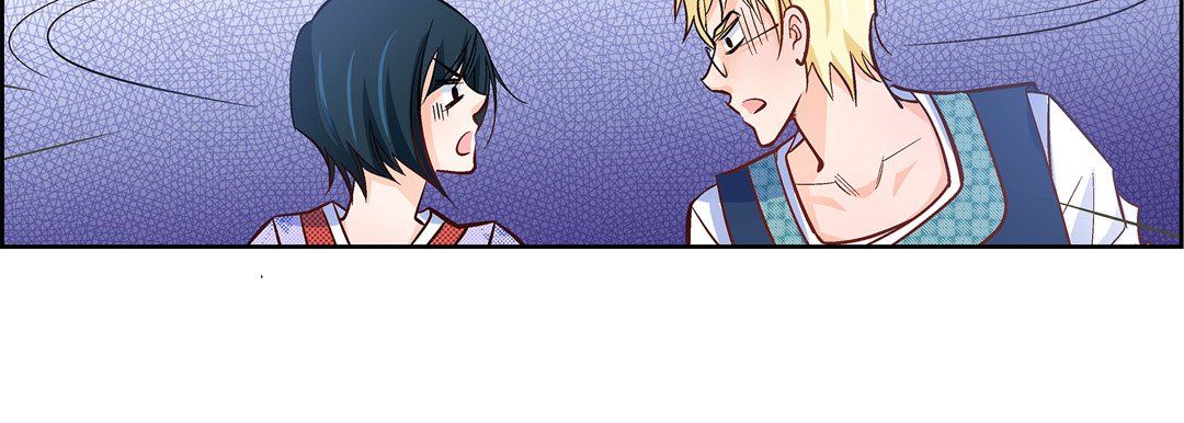 《献给心脏》漫画 第24話