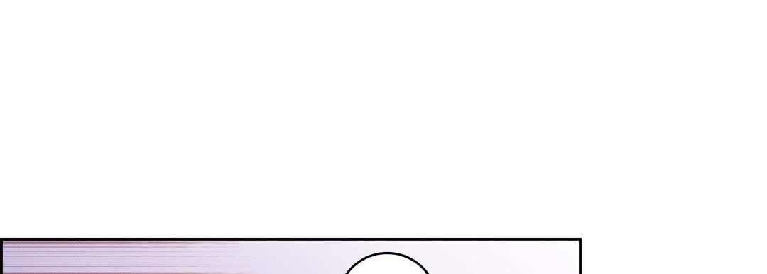 《献给心脏》漫画 第24話