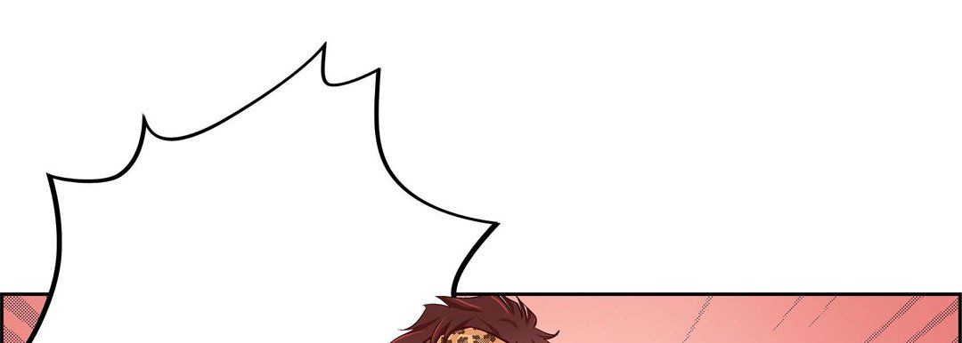 《献给心脏》漫画 第24話