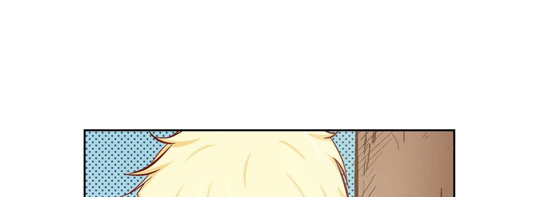 《献给心脏》漫画 第24話
