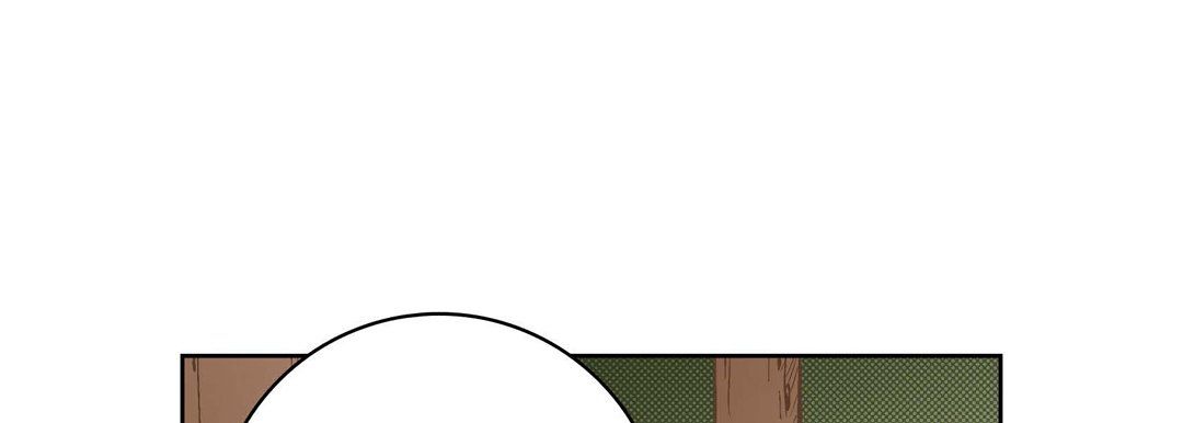 《献给心脏》漫画 第24話