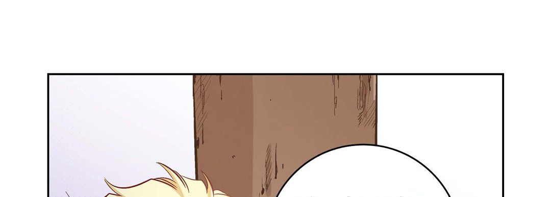 《献给心脏》漫画 第24話