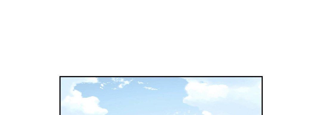 《献给心脏》漫画 第25話