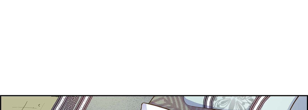 《献给心脏》漫画 第25話