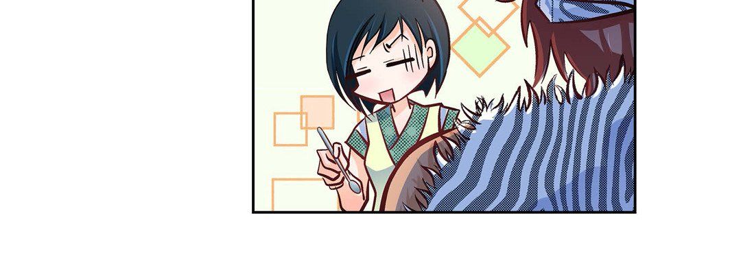 《献给心脏》漫画 第25話