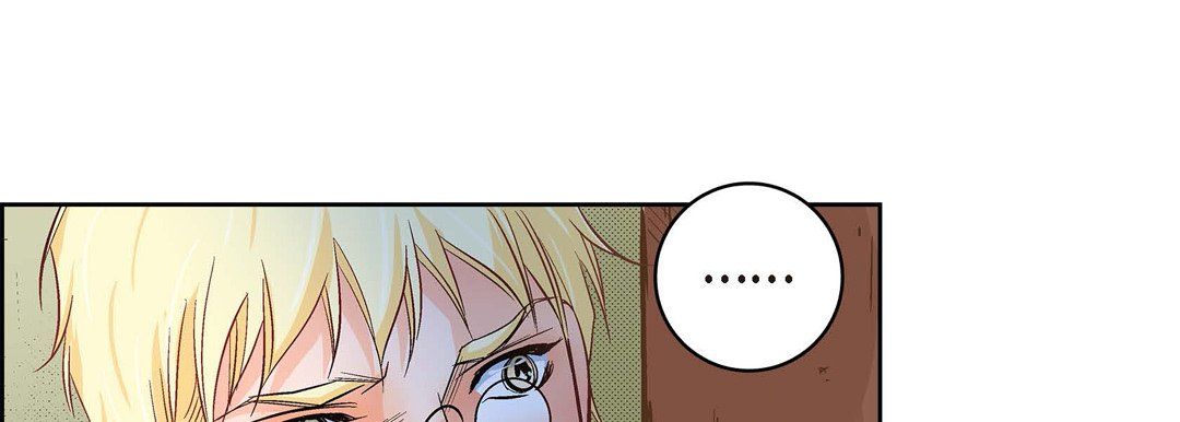 《献给心脏》漫画 第25話