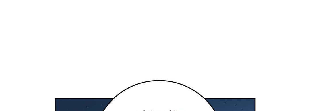 《献给心脏》漫画 第25話