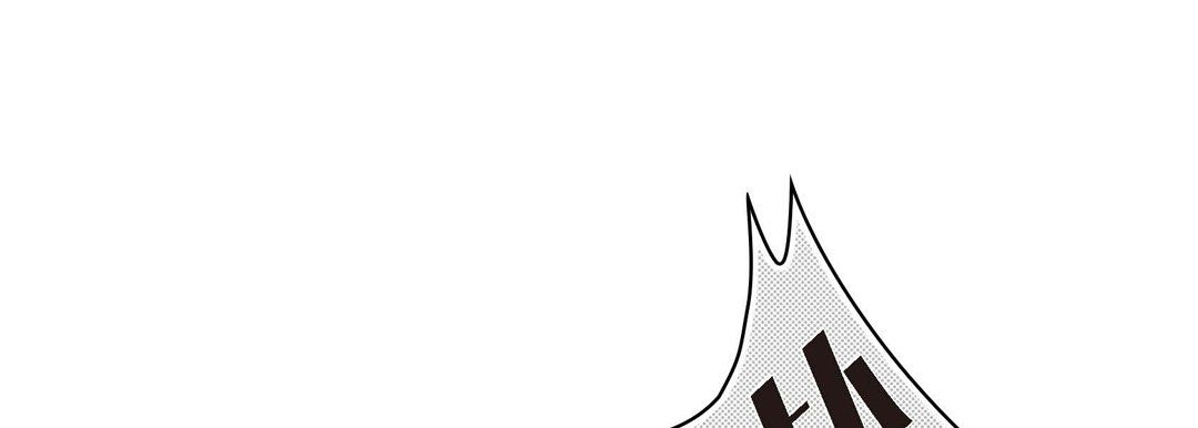 《献给心脏》漫画 第25話