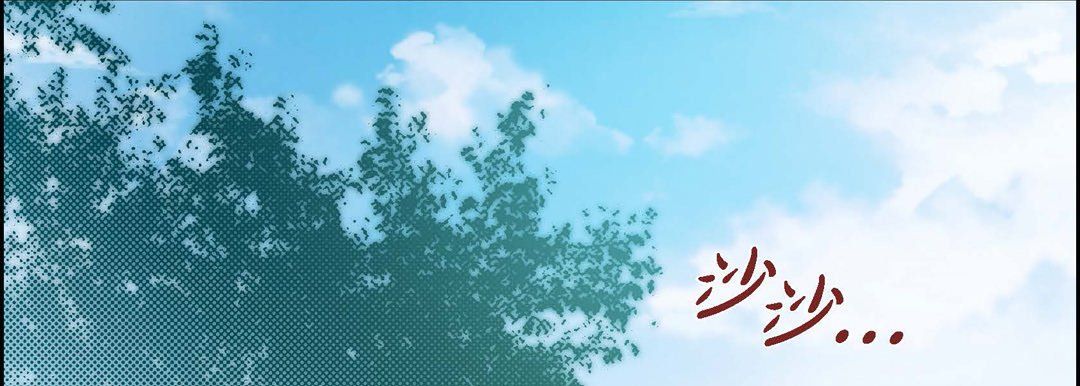 《献给心脏》漫画 第26話