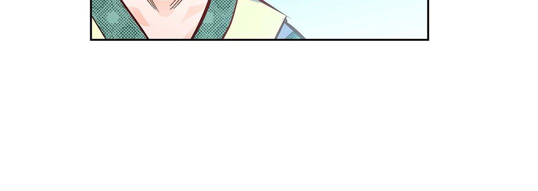 《献给心脏》漫画 第26話