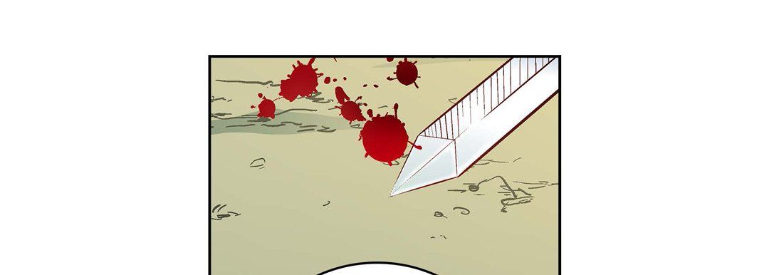 《献给心脏》漫画 第26話