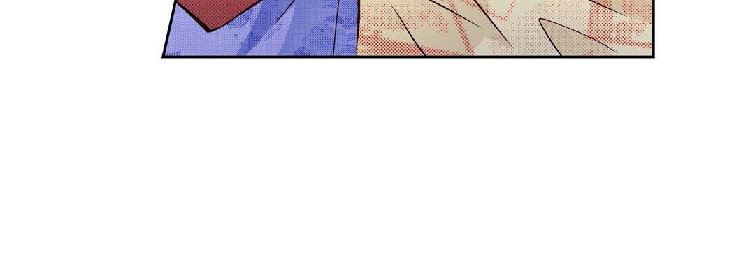 《献给心脏》漫画 第26話