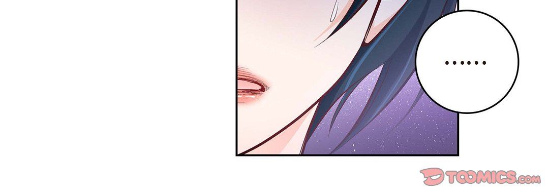 《献给心脏》漫画 第26話