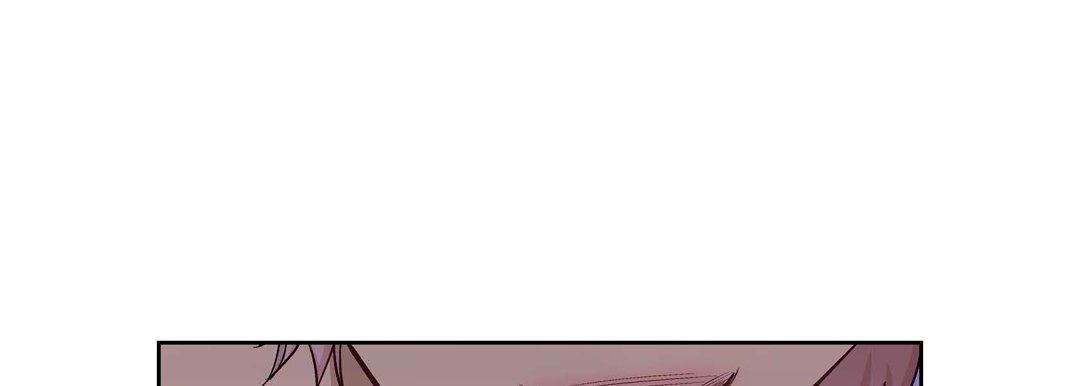 《献给心脏》漫画 第27話