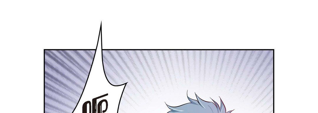 《献给心脏》漫画 第27話