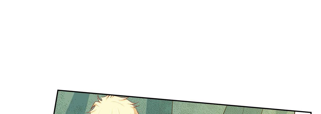 《献给心脏》漫画 第27話
