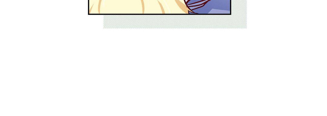 《献给心脏》漫画 第27話