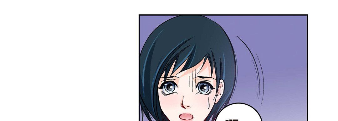 《献给心脏》漫画 第27話