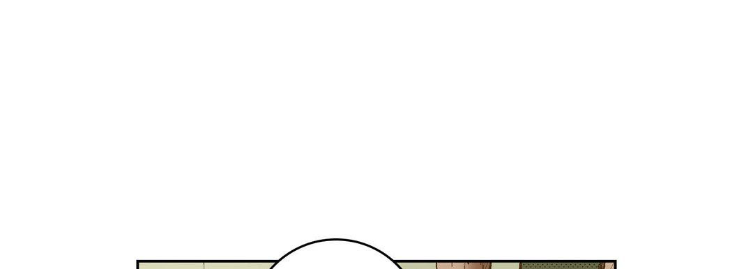 《献给心脏》漫画 第27話
