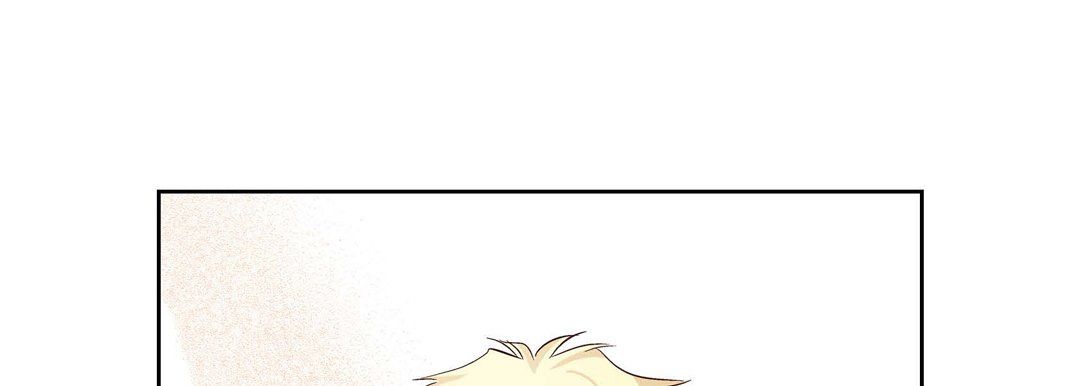 《献给心脏》漫画 第28話