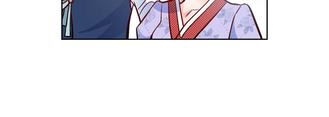 《献给心脏》漫画 第28話