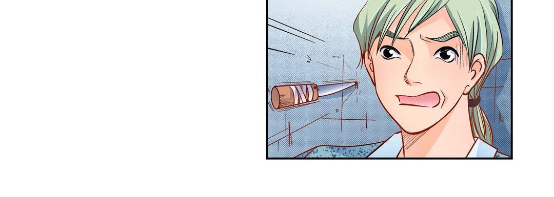 《献给心脏》漫画 第29話