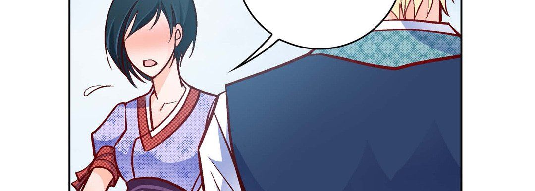 《献给心脏》漫画 第29話
