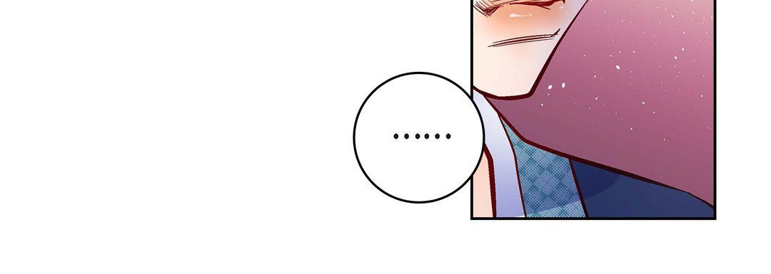 《献给心脏》漫画 第29話