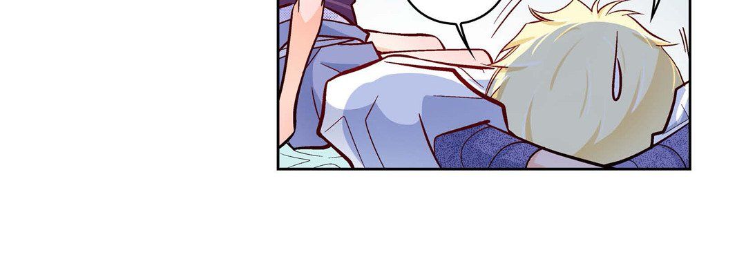 《献给心脏》漫画 第29話