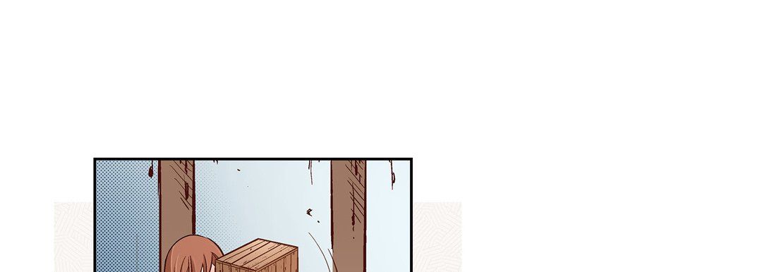 《献给心脏》漫画 第29話