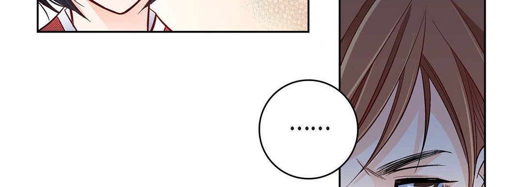 《献给心脏》漫画 第29話