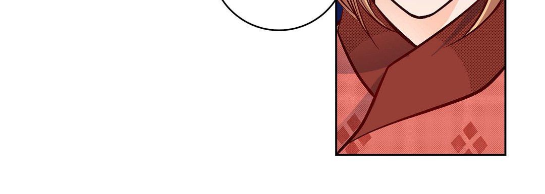 《献给心脏》漫画 第29話