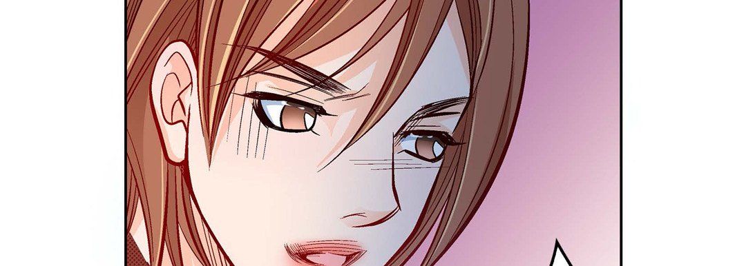 《献给心脏》漫画 第29話