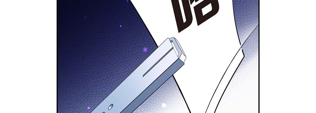 《献给心脏》漫画 第3話