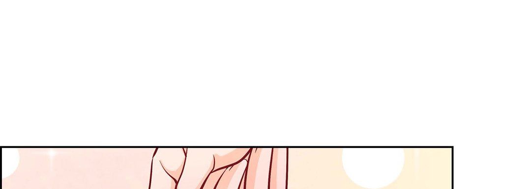 《献给心脏》漫画 第3話