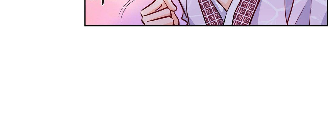 《献给心脏》漫画 第3話