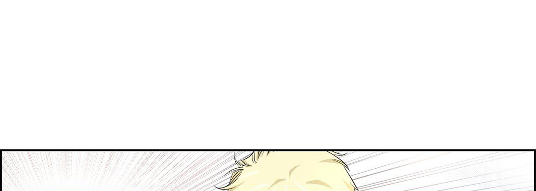 《献给心脏》漫画 第3話